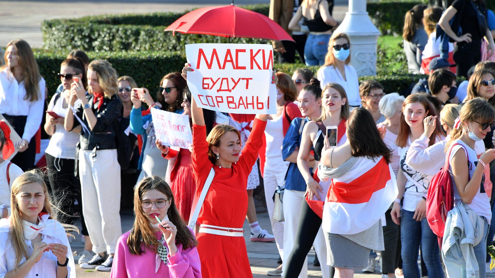 Протестная акция женщин в Минске - РИА Новости, 1920, 12.09.2020