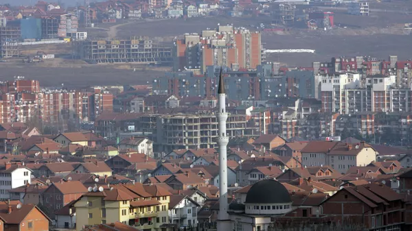 Вид города Приштина