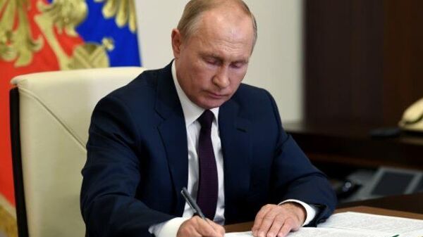 LIVE: Путин проводит совещание по восстановлению объектов в Тулуне