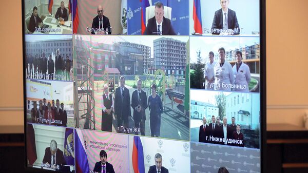 Президент РФ В. Путин провел совещание по ликвидации последствий наводнения в Иркутской области в 2019 году