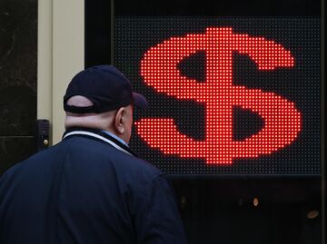 Электронное табло со знаком доллара