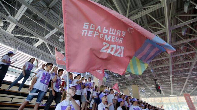Участники полуфинала конкурса Большая перемена 2020
