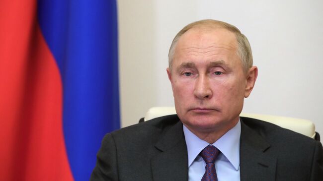 Президент РФ В. Путин провел совещание с членами правительства РФ
