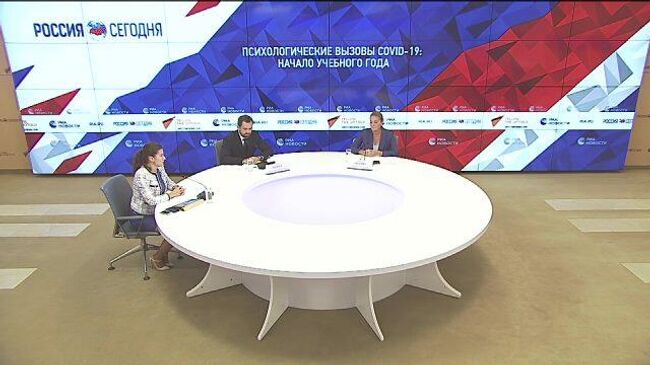 Психологические вызовы COVID-19: начало учебного года