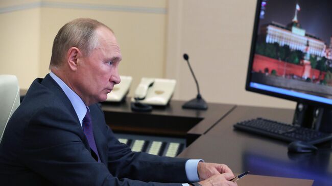 Президент РФ В. Путин провел совещание с членами правительства РФ
