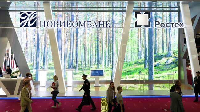 Стенд Новикомбанка на форуме Армия-2020