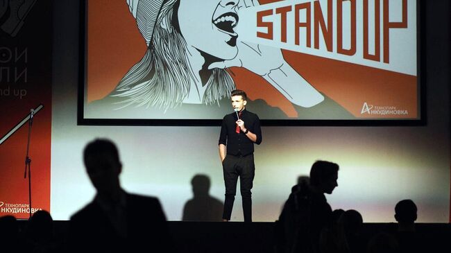 Конкурс Свои грабли в Нижнем Новгороде