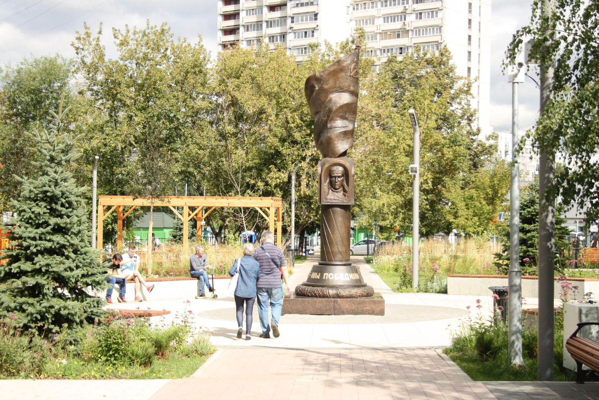  Сквер Победы на Шипиловской улице - РИА Новости, 1920, 09.09.2020