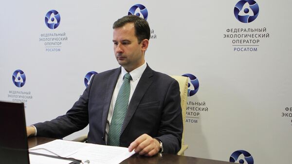 Максим Корольков Ростов На Дону