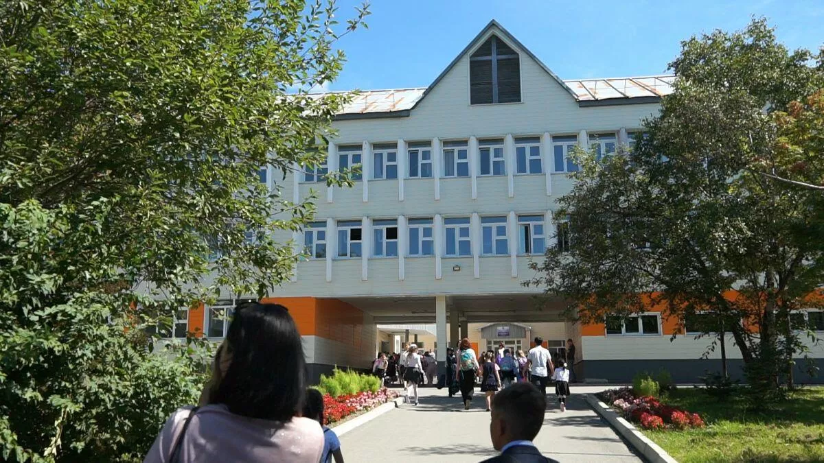 Школа №21 в Южно-Сахалинске - РИА Новости, 1920, 10.09.2020
