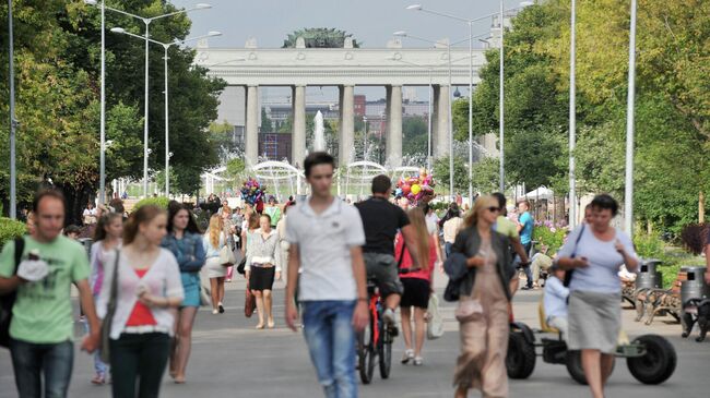 Главный вход Парка Культуры и Отдыха имени Горького