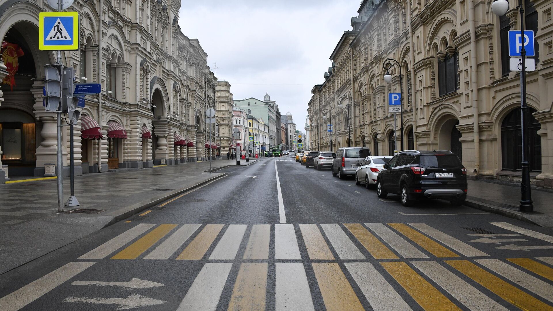 Москва во время режима самоизоляции жителей - РИА Новости, 1920, 14.09.2020