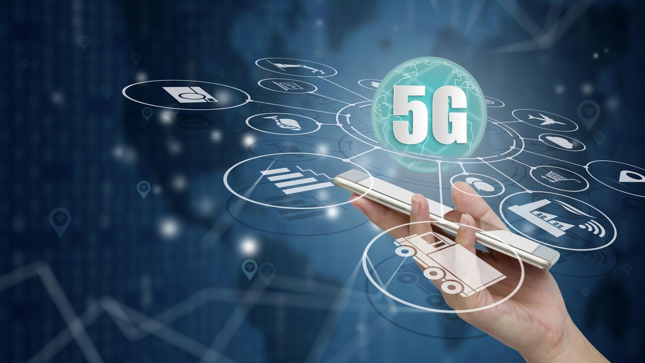 На какой частоте работает 5g в китае