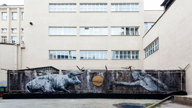 Граффити Стрелы в Екатеринбурге, авторы Никита Nomerz и Стас Bags