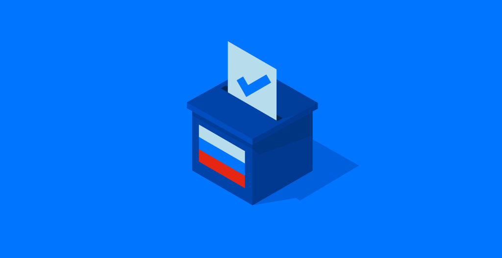 Итоги выборов глав регионов России