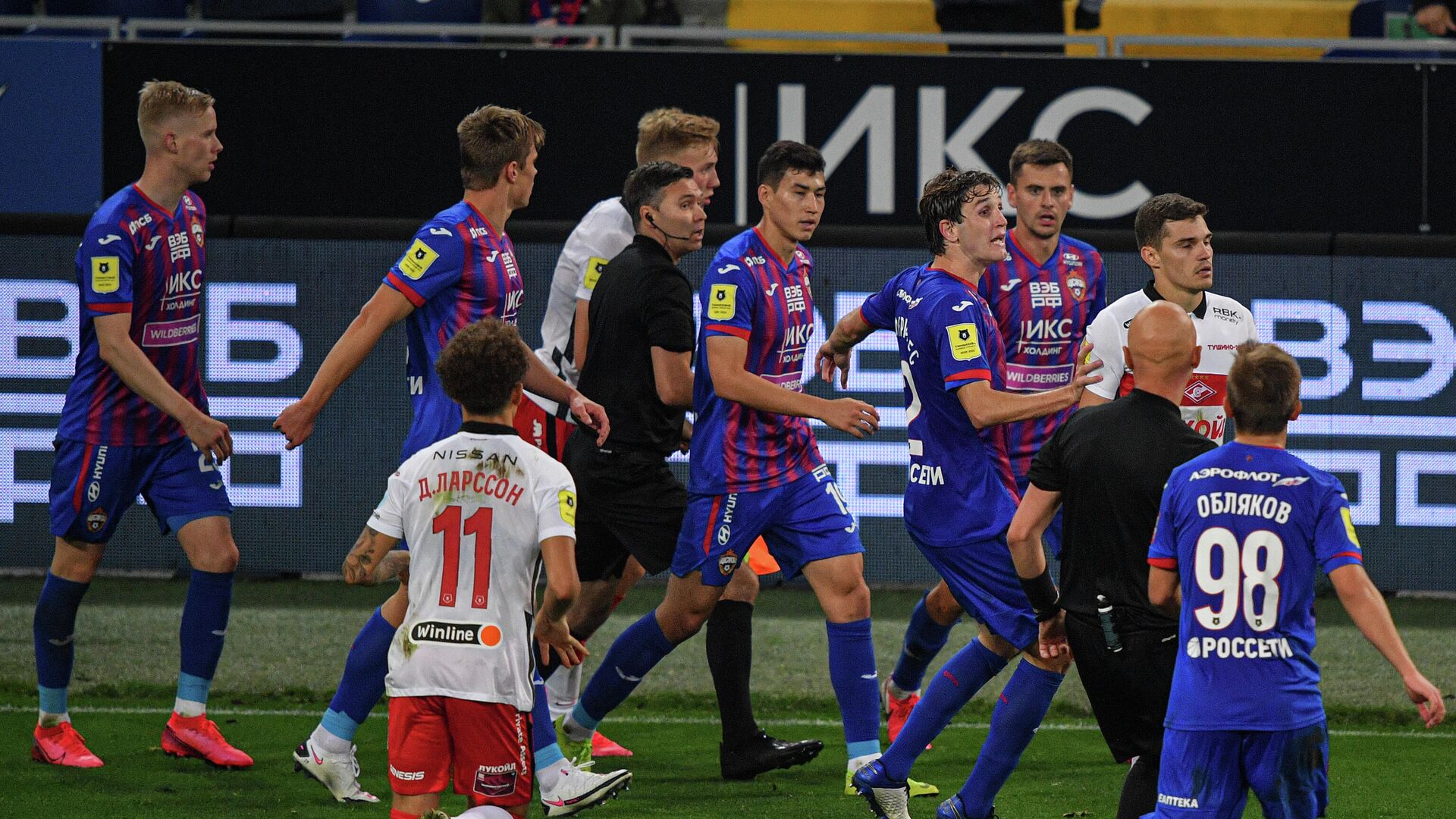 Игроки ЦСКА и Спартака - РИА Новости, 1920, 02.10.2020