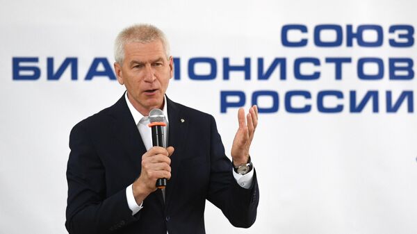 В. Майгуров избран президентом СБР