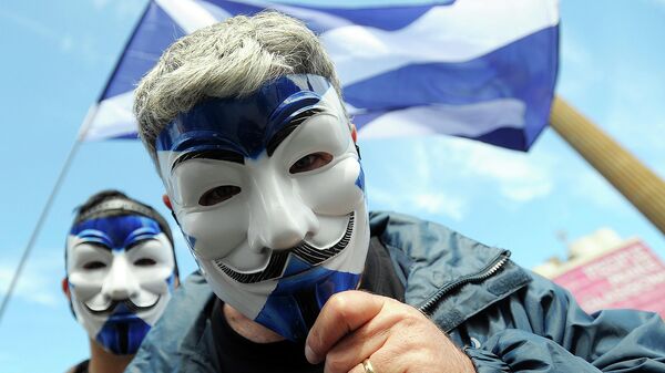 Сторонники независимости Шотландии во время демонстрации в Глазго