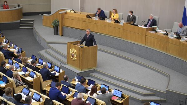 Председатель Государственной Думы РФ Вячеслав Володин выступает на пленарном заседании Государственной Думы РФ