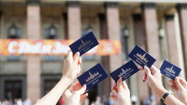 Какого числа сдается ЕГЭ 2020 по всем предметам и опубликовано новое расписание ЕГЭ и ЕГЭ на 2021 год