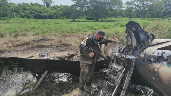 Сбитый американский самолет в Венесуэле