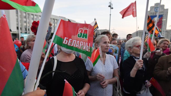 Акция в поддержку действующей власти в Минске