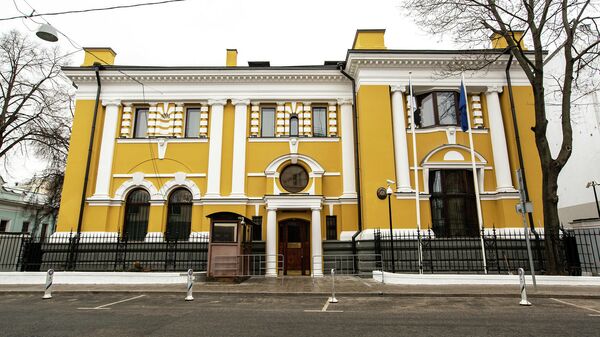 Здание посольства Эстонии в Москве