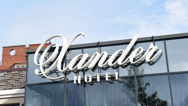 Гостиница Xander Hotel в Томске, где жил Алексей Навальный