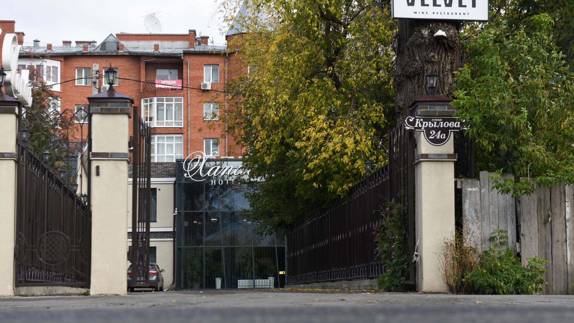 Гостиница Xander Hotel в Томске, где жил Алексей Навальный - РИА Новости, 1920, 21.09.2020