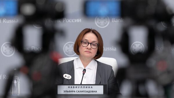 Председатель Центрального банка РФ Эльвира Набиуллина на пресс-конференции
