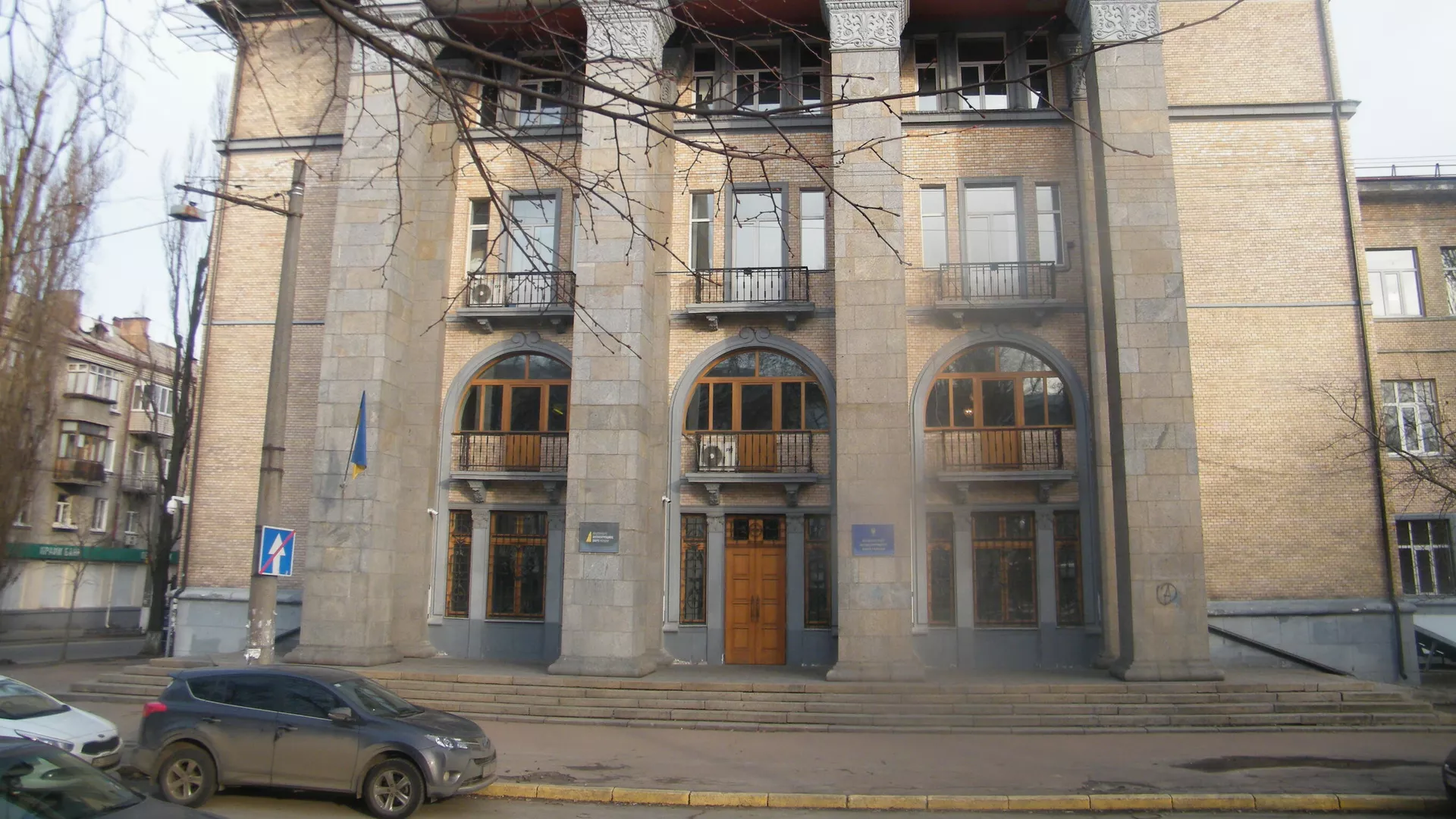 Национальное антикоррупционное бюро Украины - РИА Новости, 1920, 21.07.2025