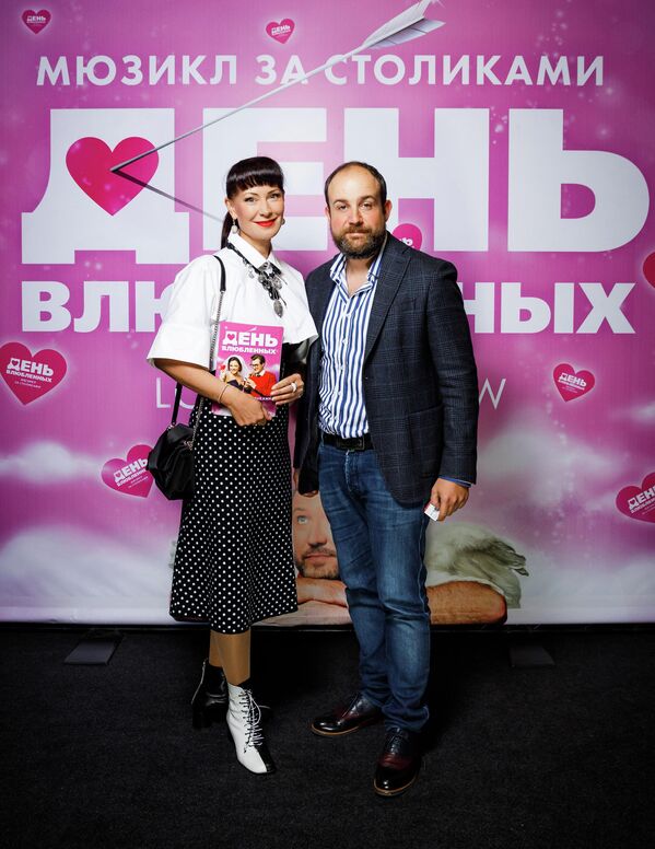 Нона Гришаева и Александр Нестеров на премьере мюзикла День влюбленных