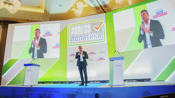 Выступление гендиректора АНО Россия — страна возможностей Алексея Комиссарова