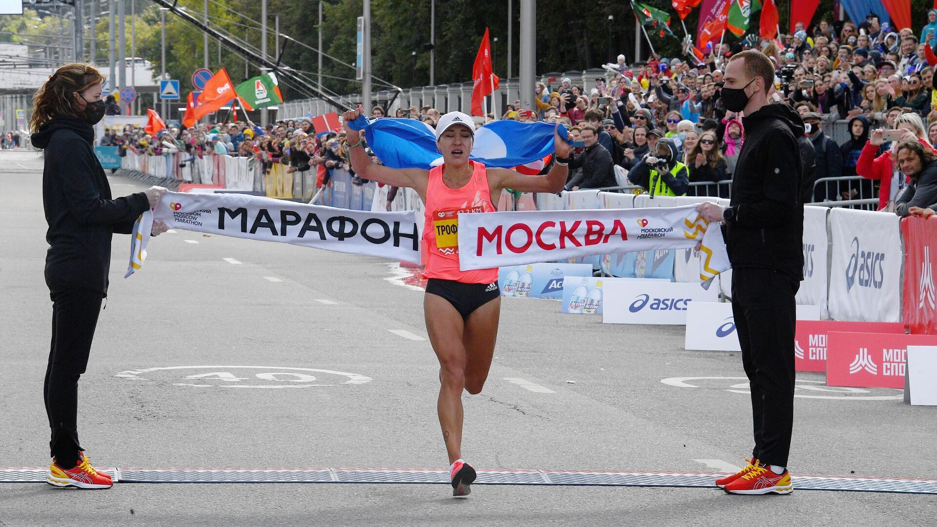 Московский марафон — 2020 - РИА Новости, 1920, 23.06.2023
