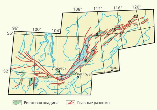 Байкальская рифтовая зона. Цифрами на схеме обозначены крупные рифтовые впадины: Дархатская (1), Косогол (2), Тункинская (3), Южнобайкальская (4), Северобайкальская (5), Усть-Баргузинская (6), Баргузинская (7), Верхнеангарская (8), Ципинская (9), Муйская (10), Чарская (11), Токкийская (12) Байкальская рифтовая зона. Цифрами на схеме обозначены крупные рифтовые впадины: Дархатская (1), Косогол (2), Тункинская (3), Южнобайкальская (4), Северобайкальская (5), Усть-Баргузинская (6), Баргузинская (7), Верхнеангарская (8), Ципинская (9), Муйская (10), Чарская (11), Токкийская (12)