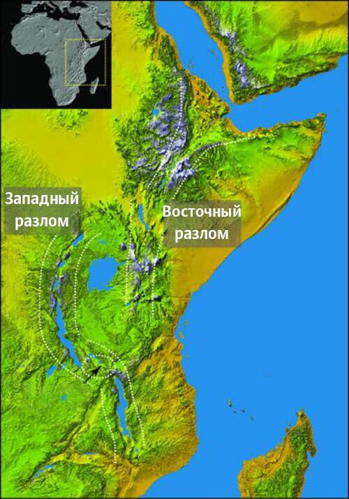 Восточно-Африканская рифтовая долина - РИА Новости, 1920, 22.09.2020