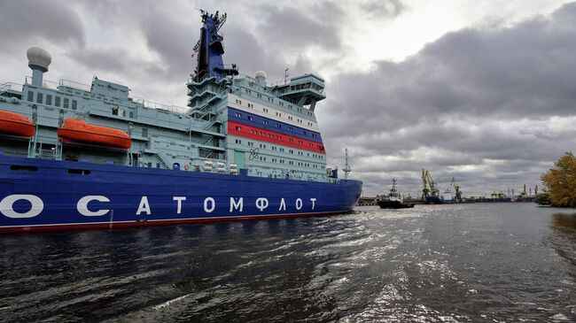 Ледокол Арктика отправляется на ледовые испытания из порта Санкт-Петербурга Ледокол Арктика отправляется на ледовые испытания из порта Санкт-Петербурга