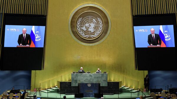 Выступление президента РФ Владимира Путина с видеообращением на 75-й сессии Генассамблеи ООН