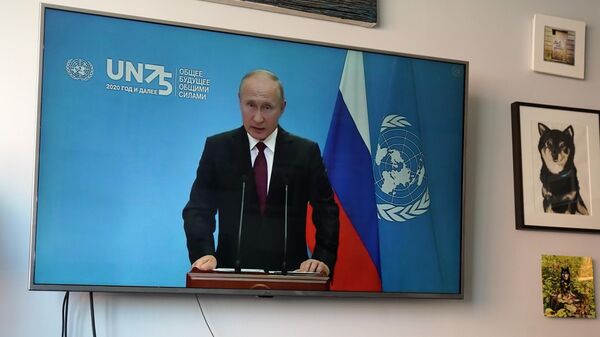 Фрагмент трансляции выступления президента РФ Владимира Путина с видеообращением на 75-й сессии Генеральной ассамблеи ООН