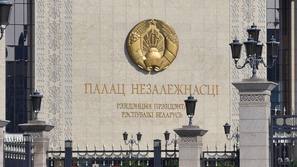 Дворец Независимости в Минске