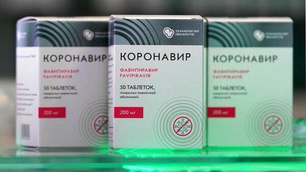 Продажа препарата от COVID-19 Коронавир в аптеке Москвы
