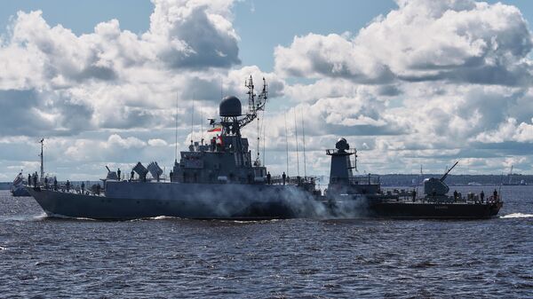Малый противолодочный корабль Казанец 