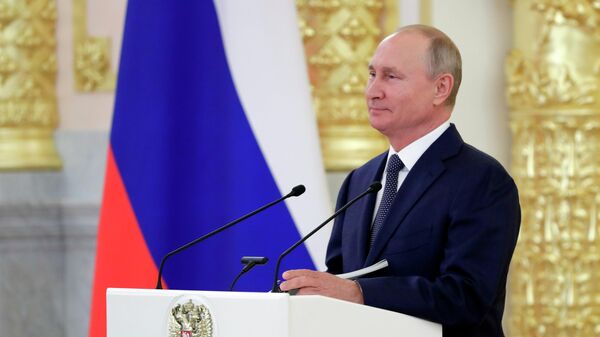 Президент РФ Владимир Путин выступает перед членами Совета Федерации Федерального Собрания Российской Федерации