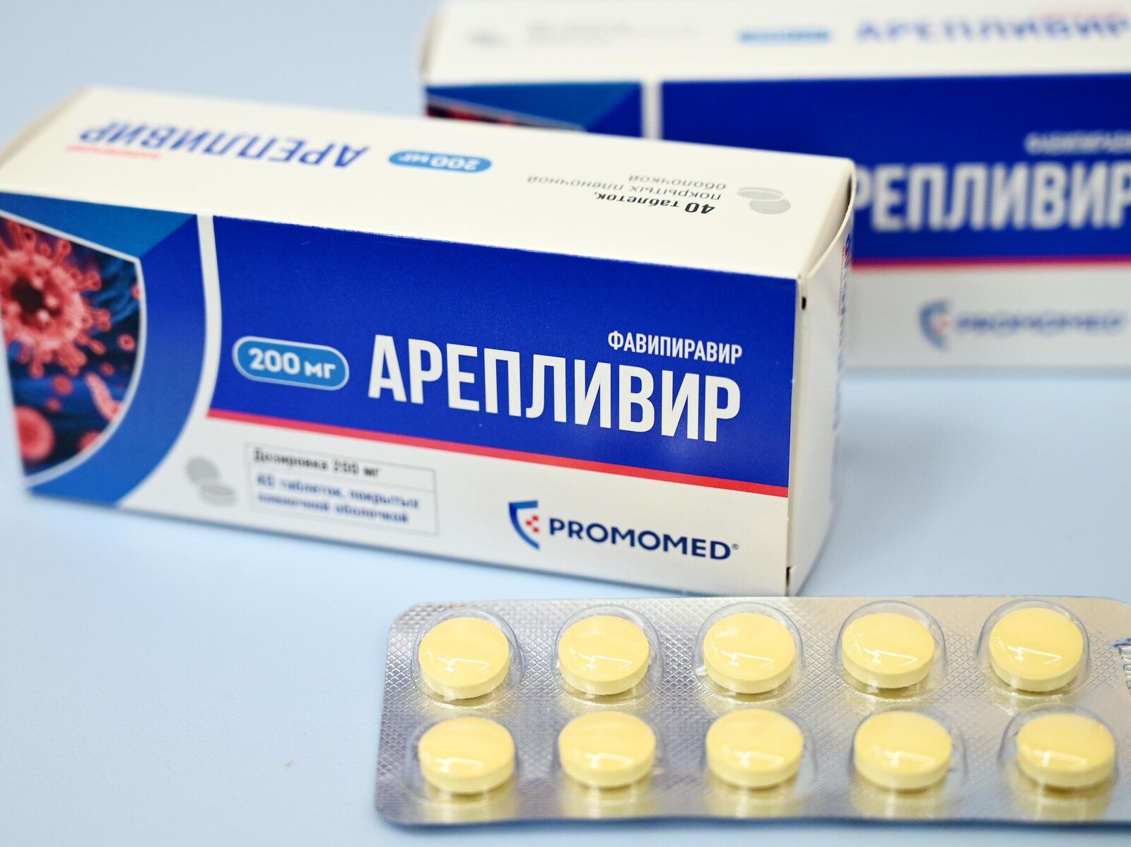 Рентатрек
