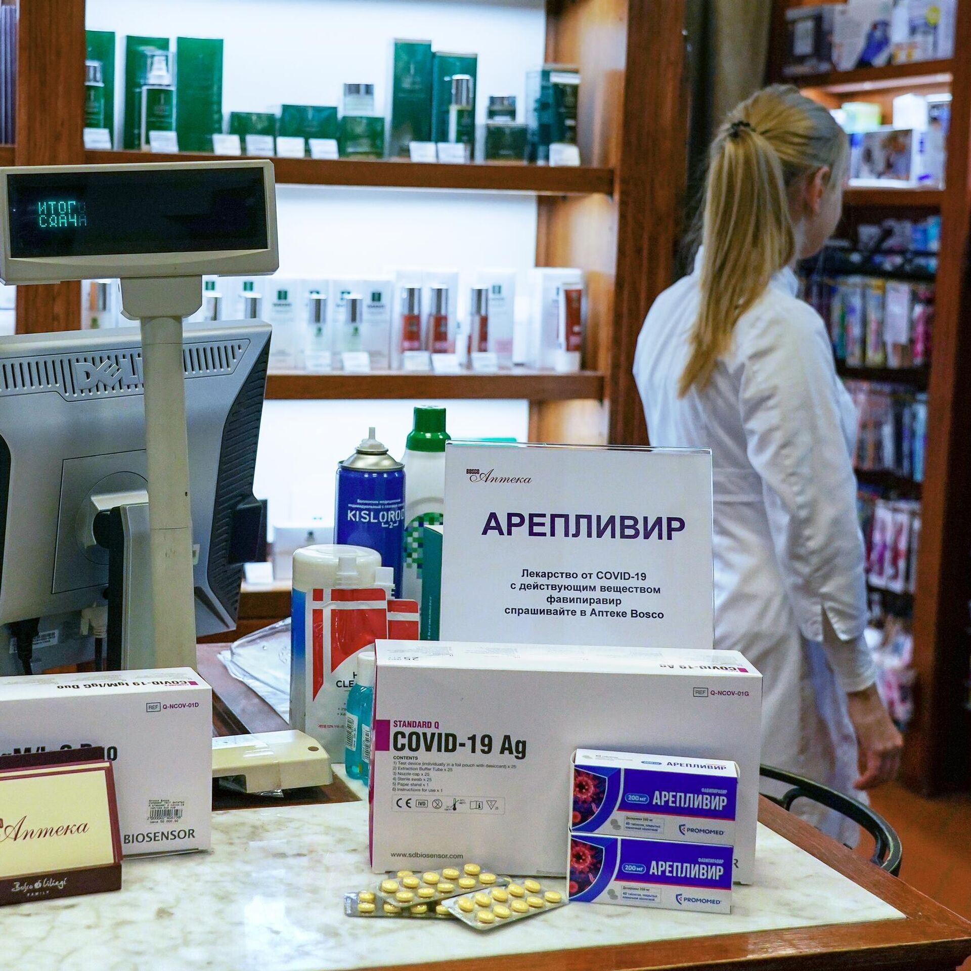 Бесплатные лекарства в аптеках спб. Лекваптеке. Работать на лекарства. Арепливир аналоги. Лекарства аптека Европа.