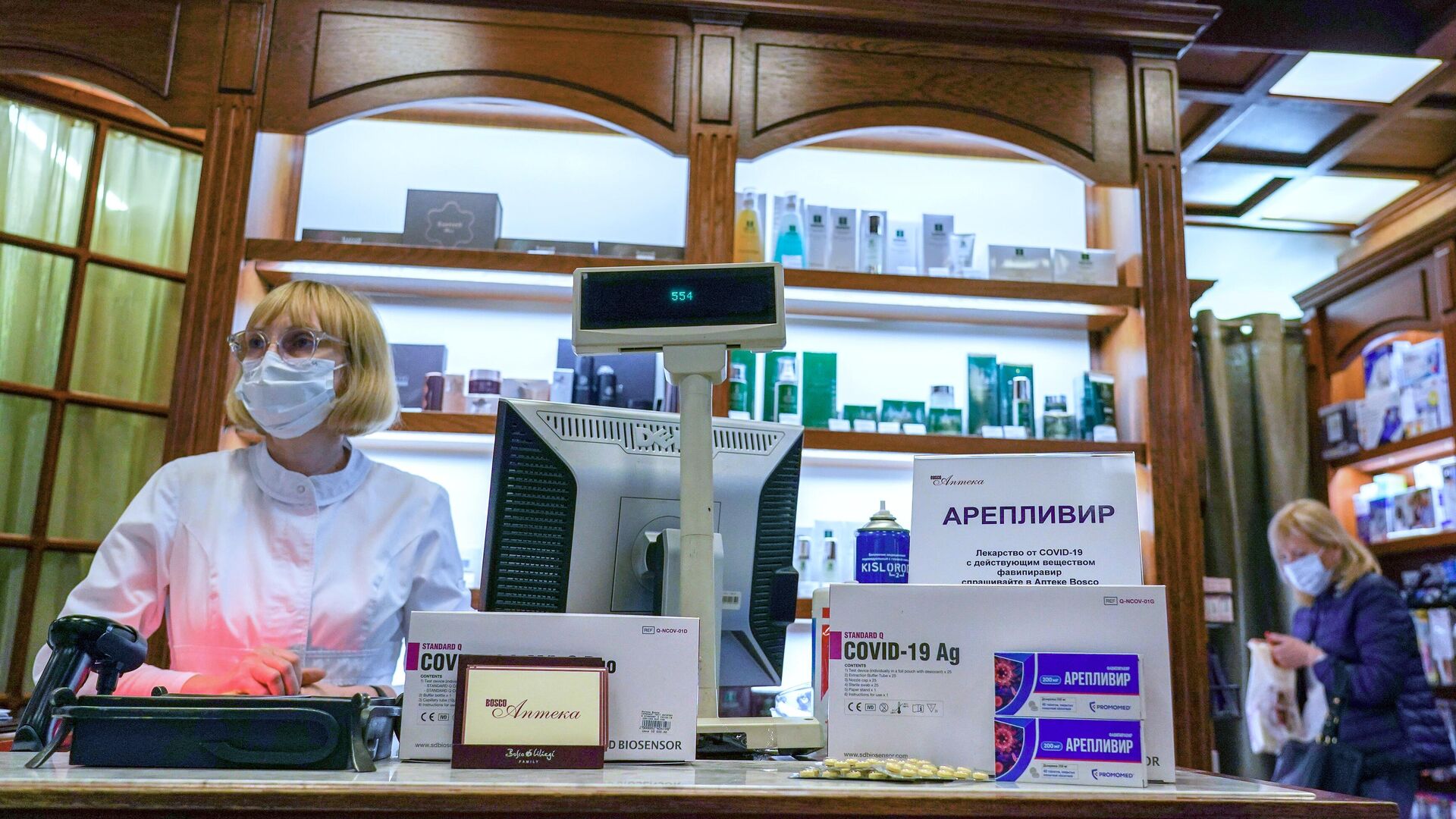 Препарат от COVID-19 Арепливир в аптеке Боско в Москве - РИА Новости, 1920, 12.08.2021