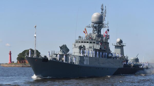 Малый противолодочный корабль Казанец