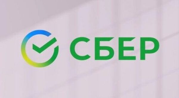 Новый логотип Сбербанка Новый логотип Сбербанка