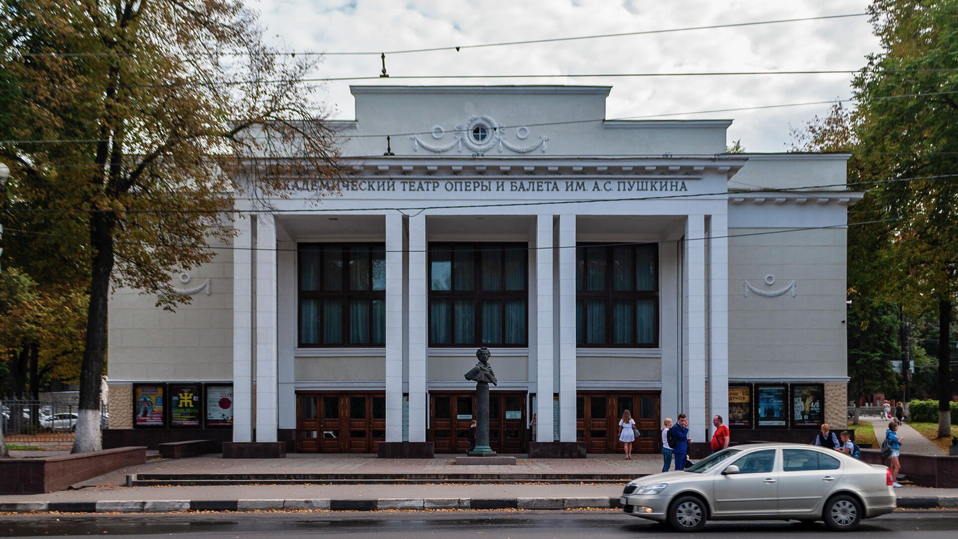 Нижегородский театр оперы и балета имени А. С. Пушкина - РИА Новости, 1920, 24.09.2020