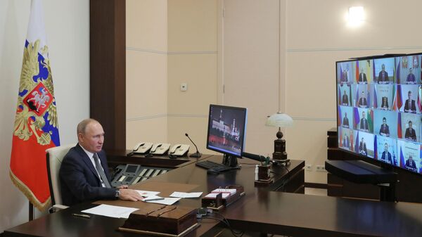 Президент РФ Владимир Путин в режиме видеоконференции проводит встречу с главами регионов РФ, избранными в ходе региональных выборов в единый день голосования